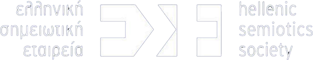 Hellenic Semiotics Society